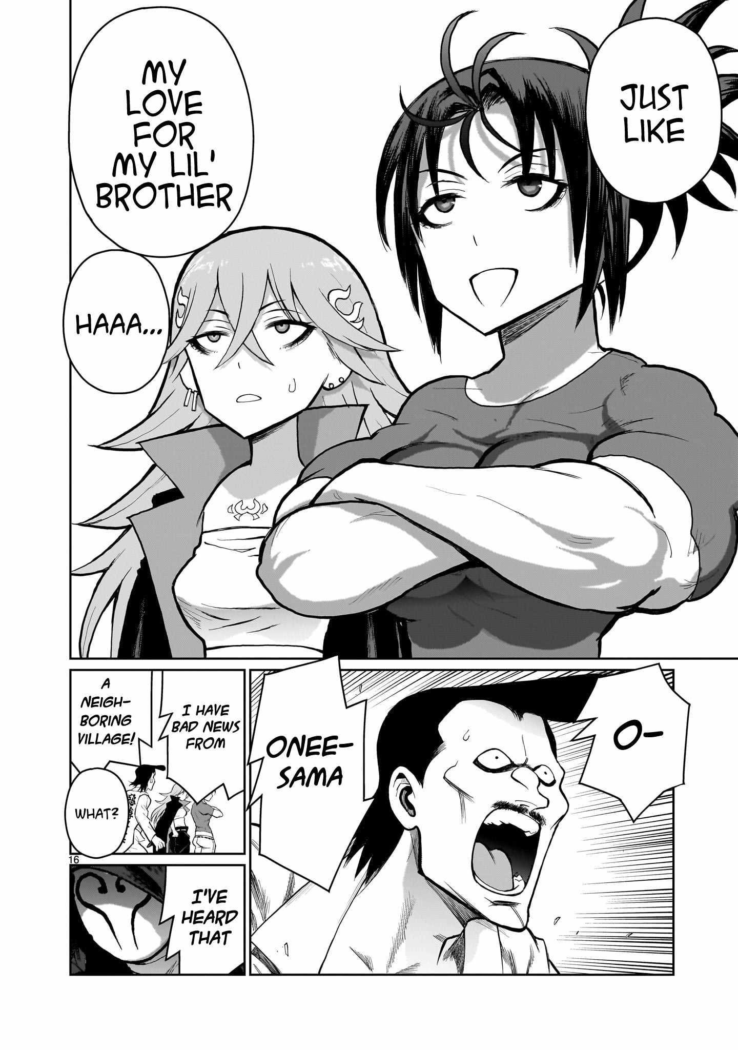 Onee-chan Activities in a Godless World Chapter 6 - Page 15