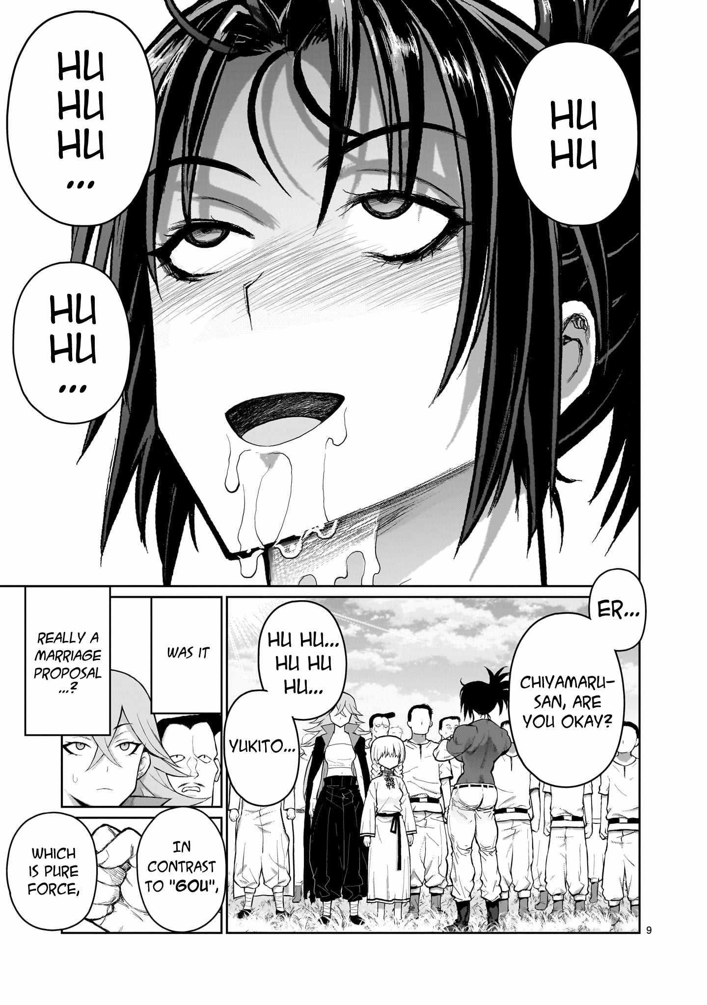 Onee-chan Activities in a Godless World Chapter 6 - Page 9