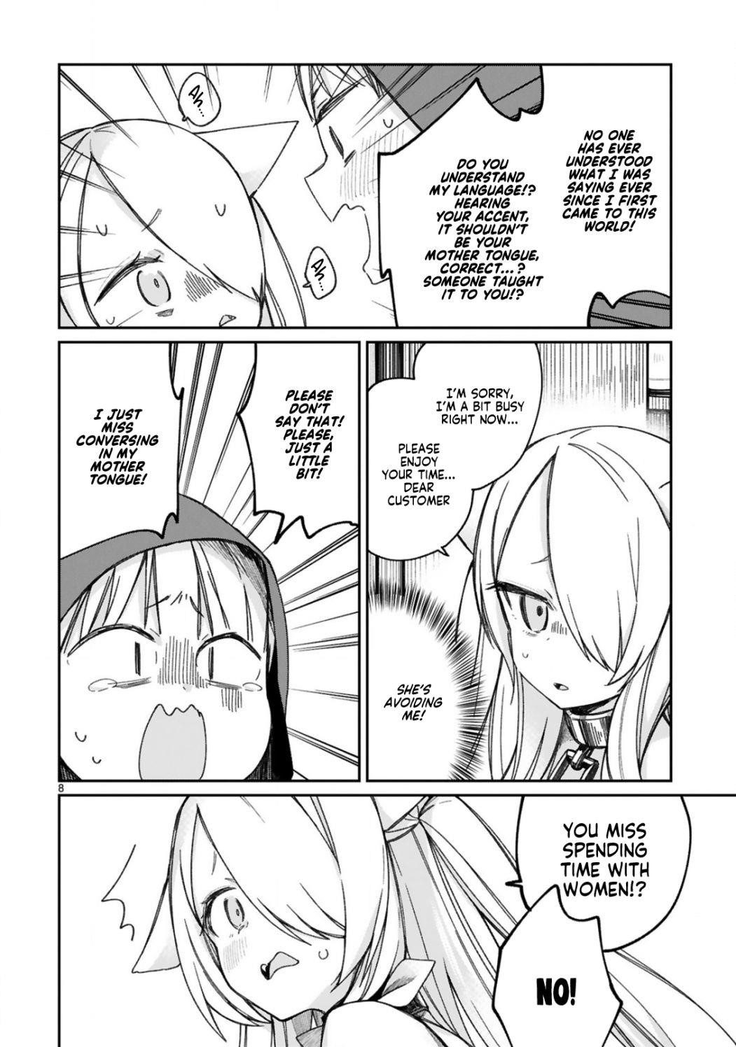 I Was Summoned by the Demon Lord, but I Can’t Understand Her Language Chapter 16 - Page 9