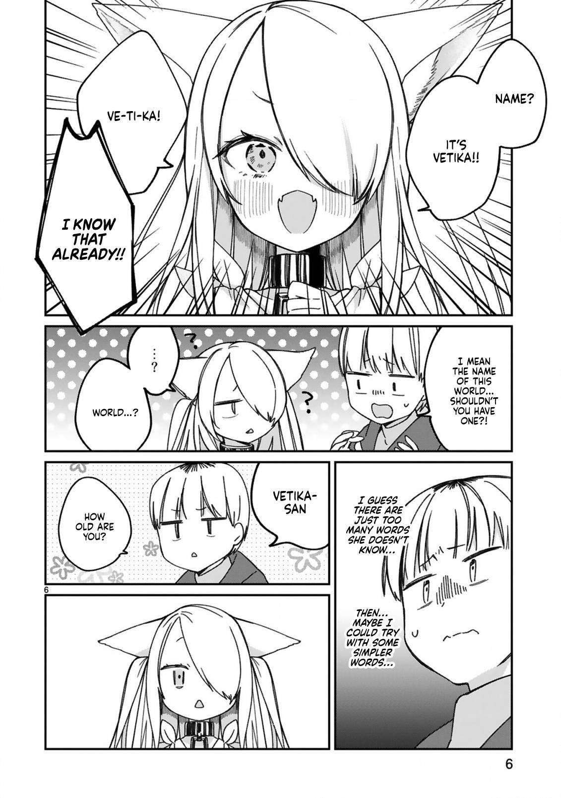 I Was Summoned by the Demon Lord, but I Can’t Understand Her Language Chapter 18 - Page 7