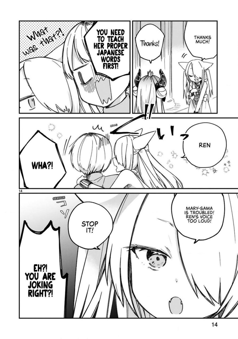 I Was Summoned by the Demon Lord, but I Can’t Understand Her Language Chapter 19 - Page 15