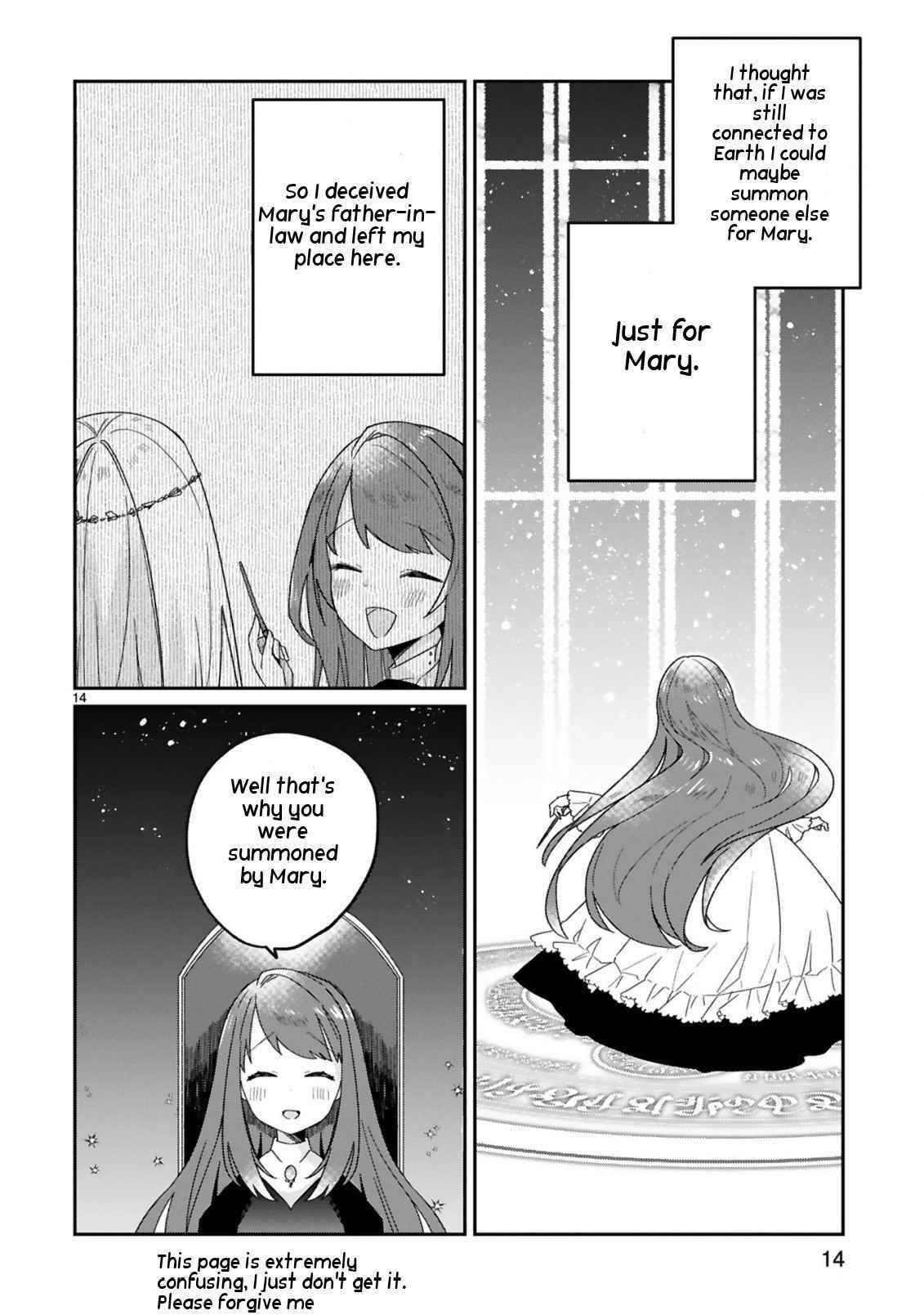 I Was Summoned by the Demon Lord, but I Can’t Understand Her Language Chapter 29 - Page 14