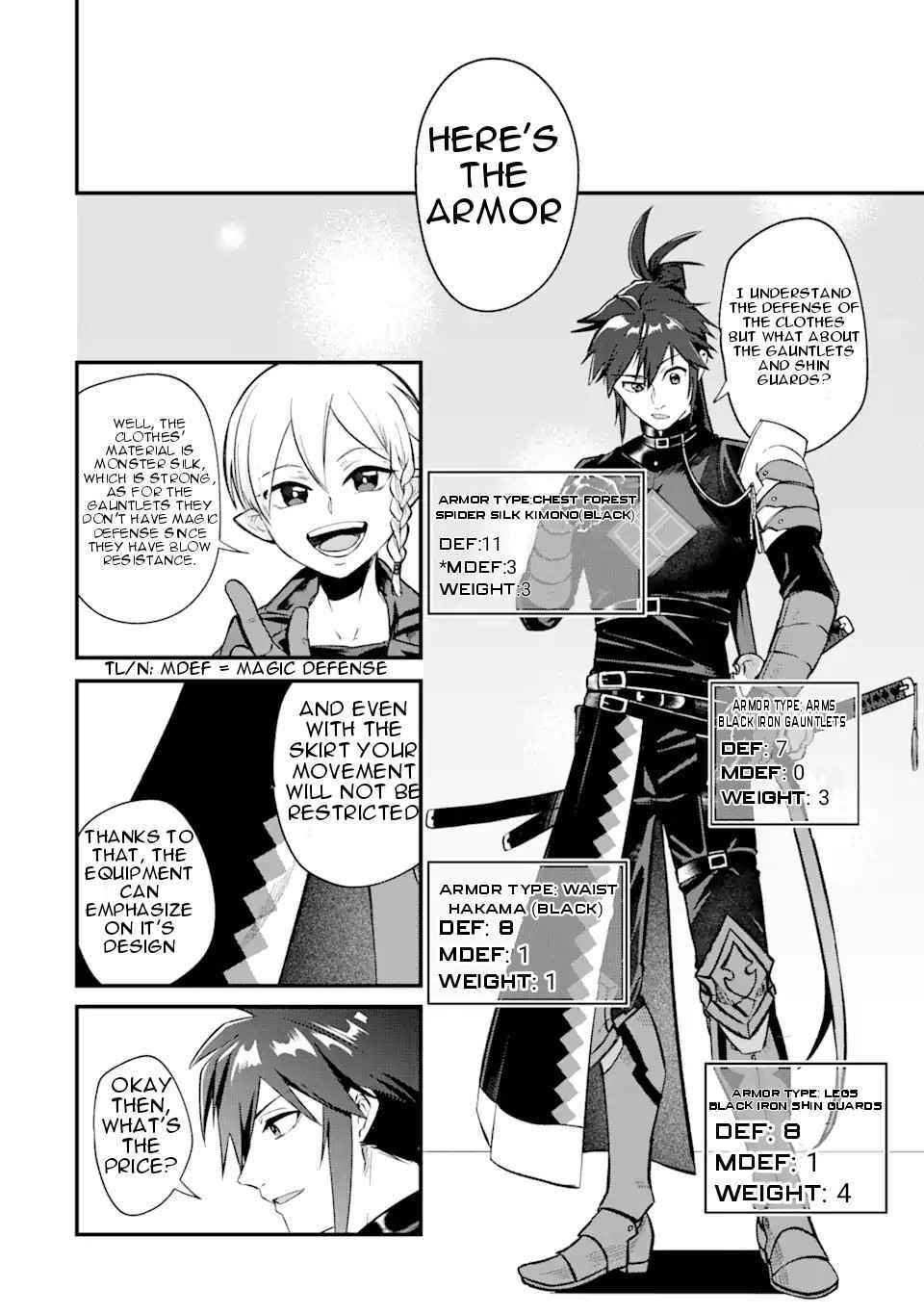 Magica Technica ～sword Demon Rakshasa’s Vrmmo Battle Record～ Chapter 2.2 - Page 2