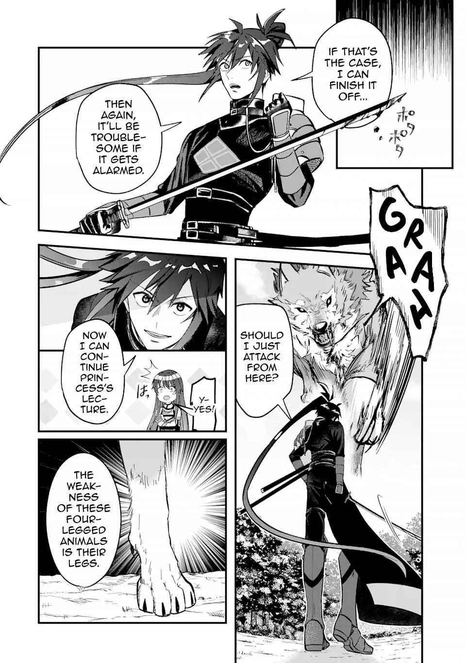 Magica Technica ～sword Demon Rakshasa’s Vrmmo Battle Record～ Chapter 3.2 - Page 7