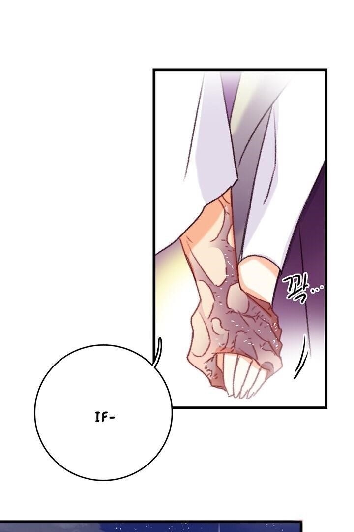 Bring the Love Chapter 66 - Page 71