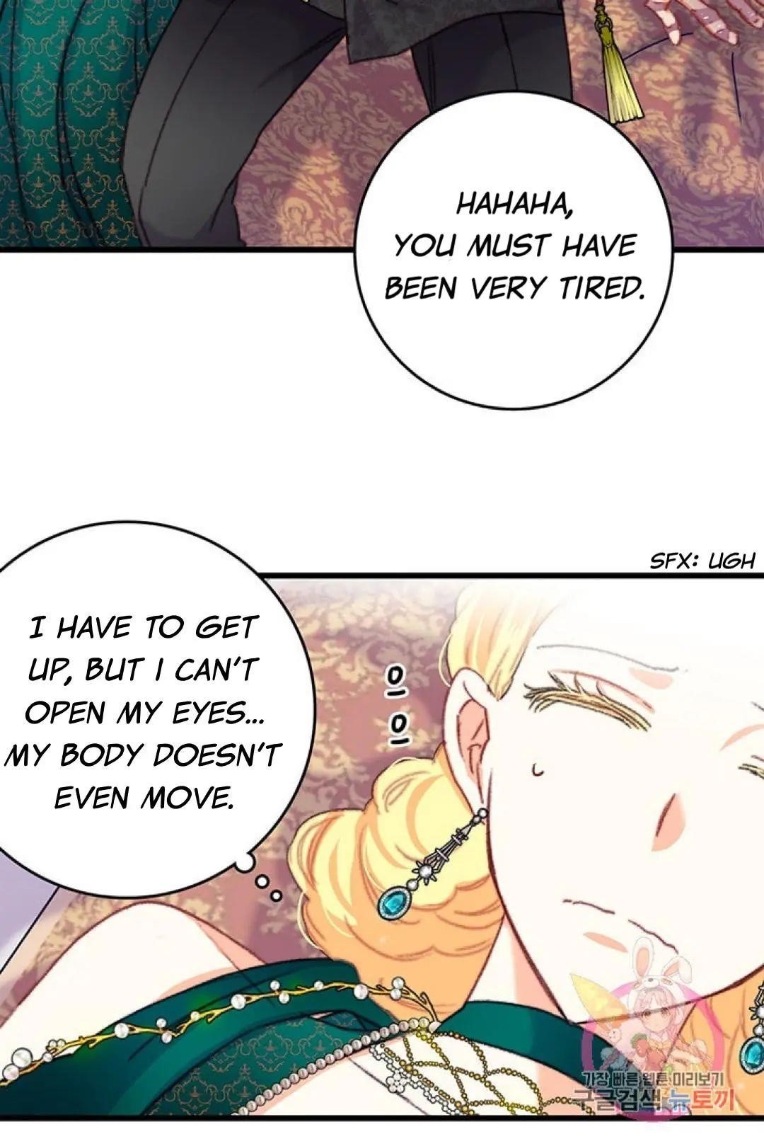 Bring the Love Chapter 74 - Page 8