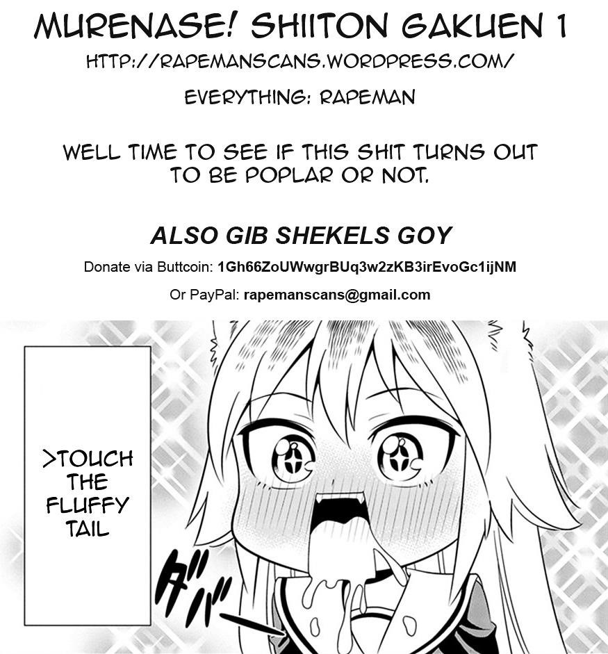 Murenase! Shiiton Gakuen Chapter 1 - Page 40