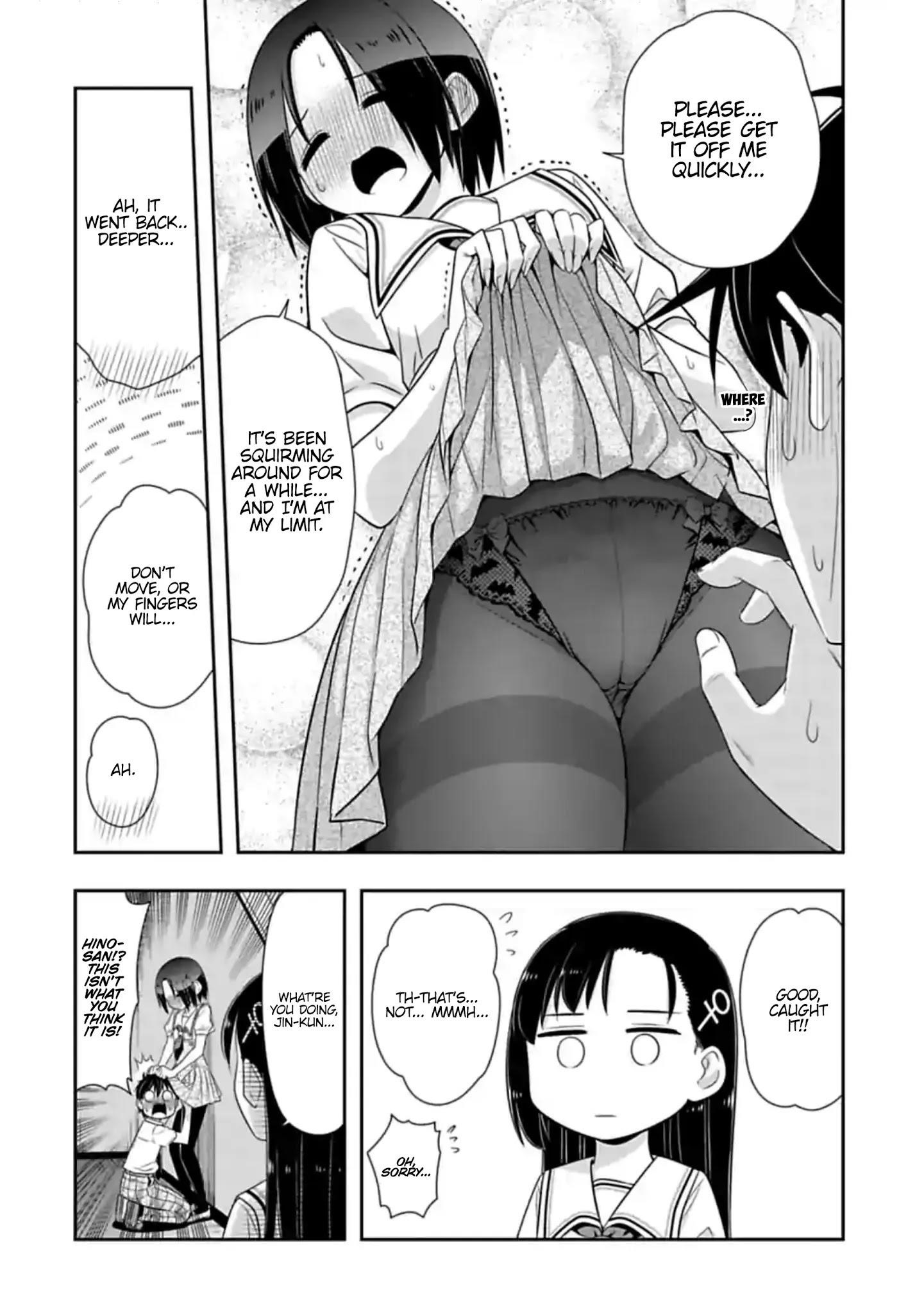 Murenase! Shiiton Gakuen Chapter 119 - Page 6