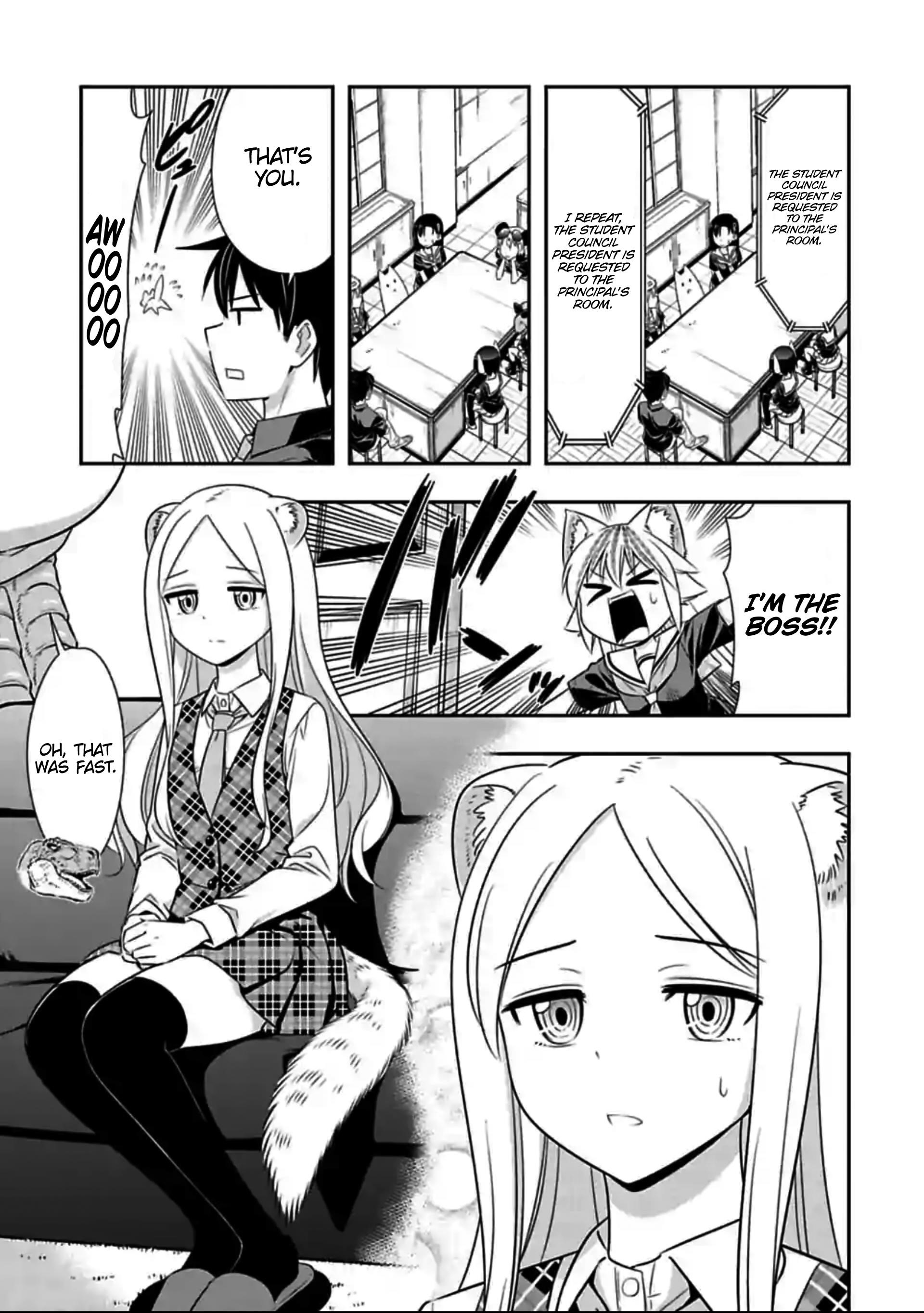 Murenase! Shiiton Gakuen Chapter 128 - Page 5