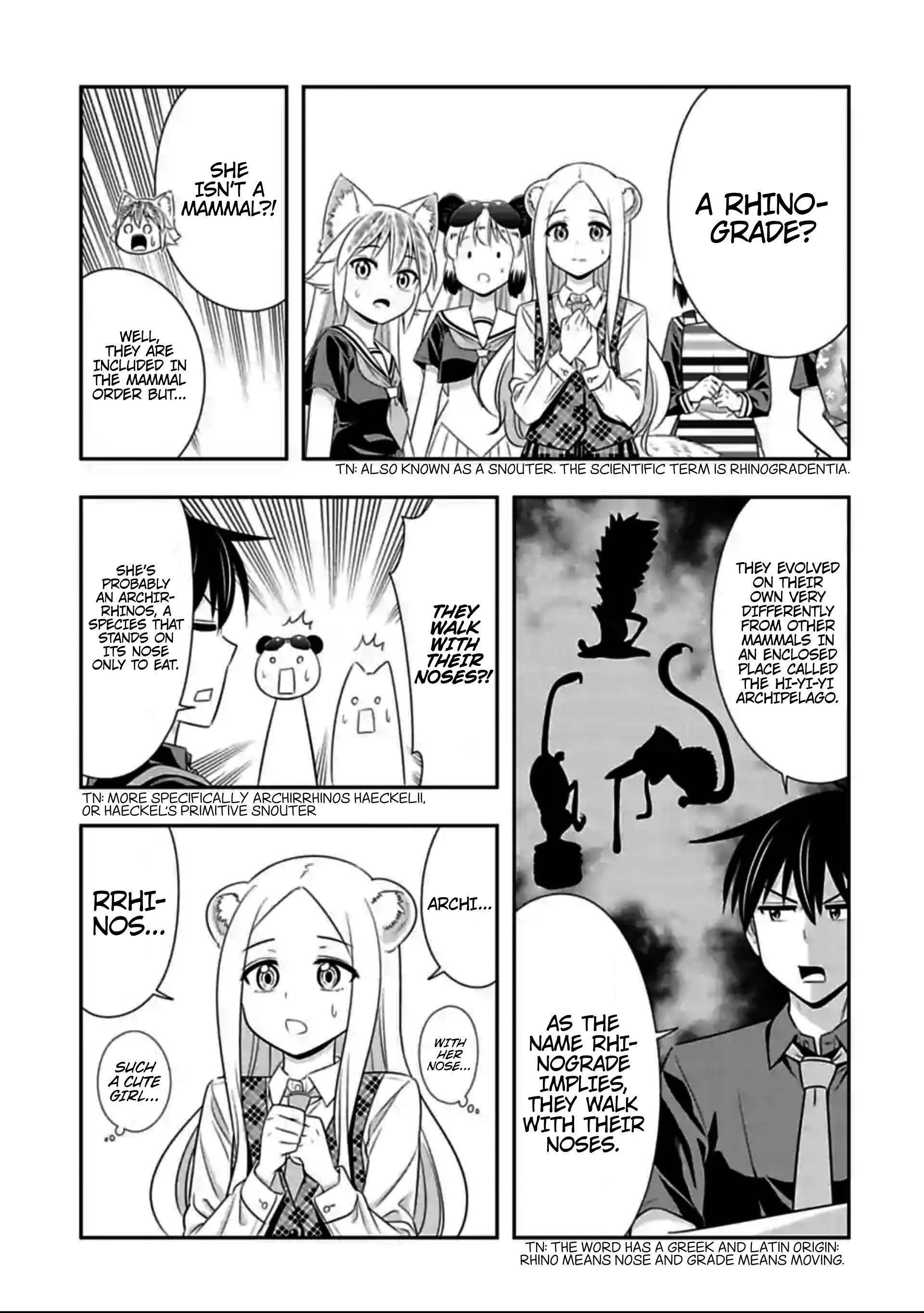 Murenase! Shiiton Gakuen Chapter 129 - Page 3