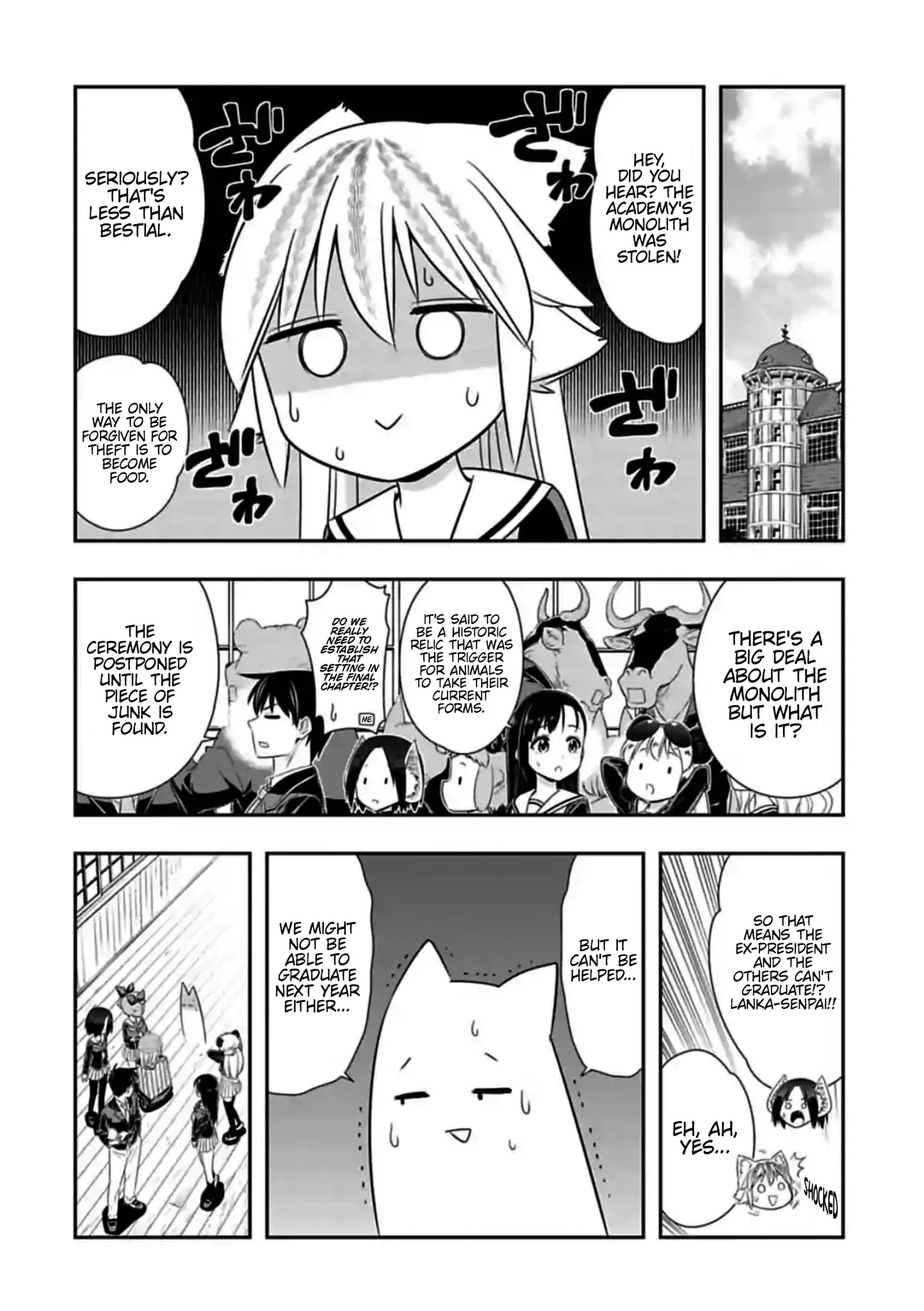 Murenase! Shiiton Gakuen Chapter 151 - Page 3