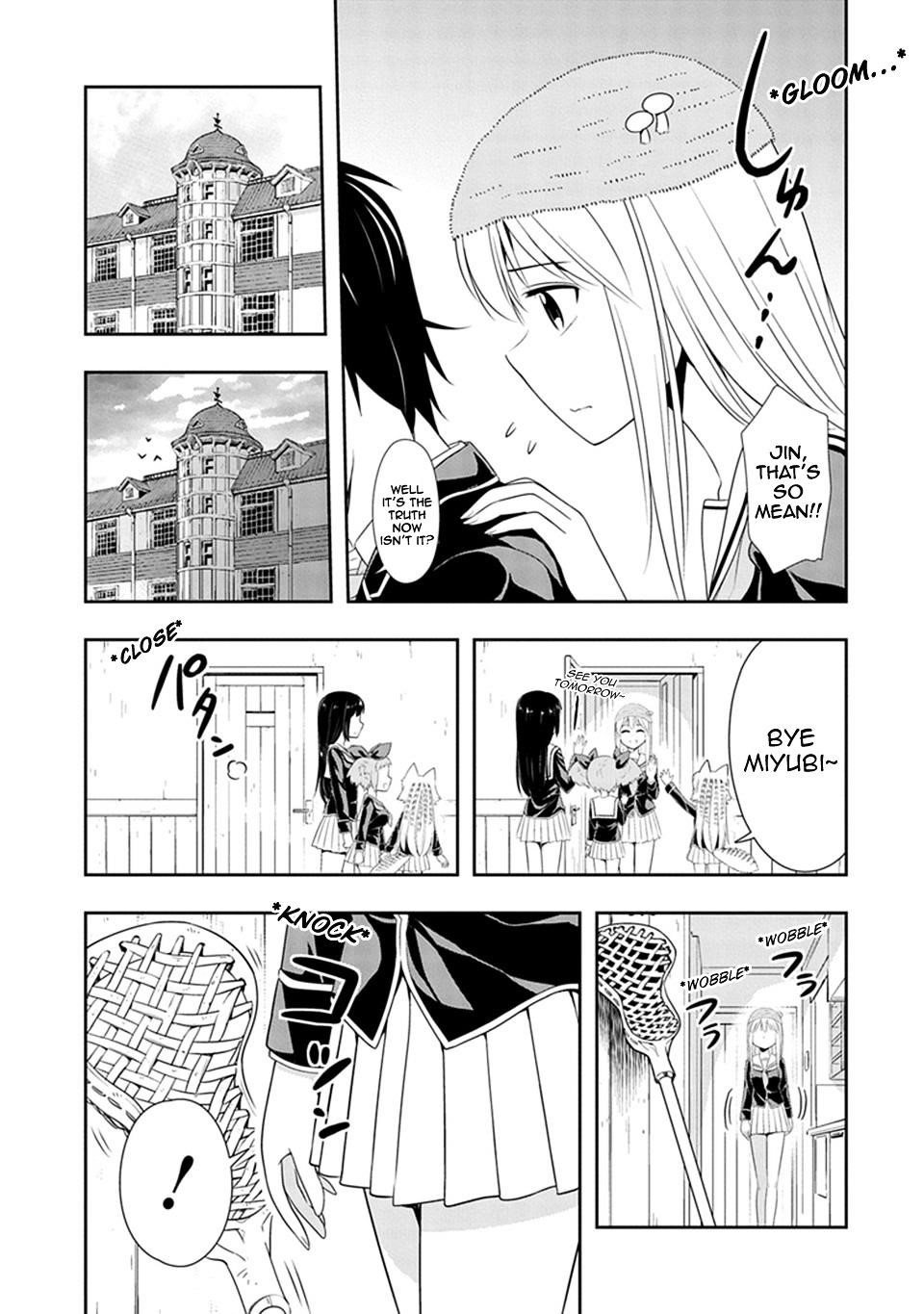 Murenase! Shiiton Gakuen Chapter 17 - Page 4