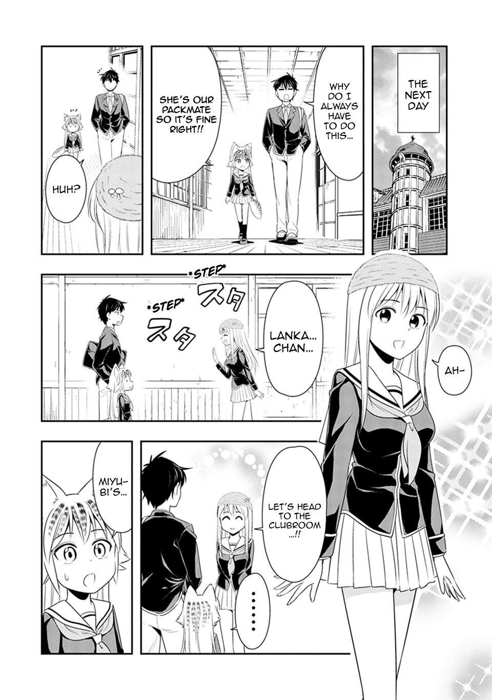 Murenase! Shiiton Gakuen Chapter 17 - Page 7