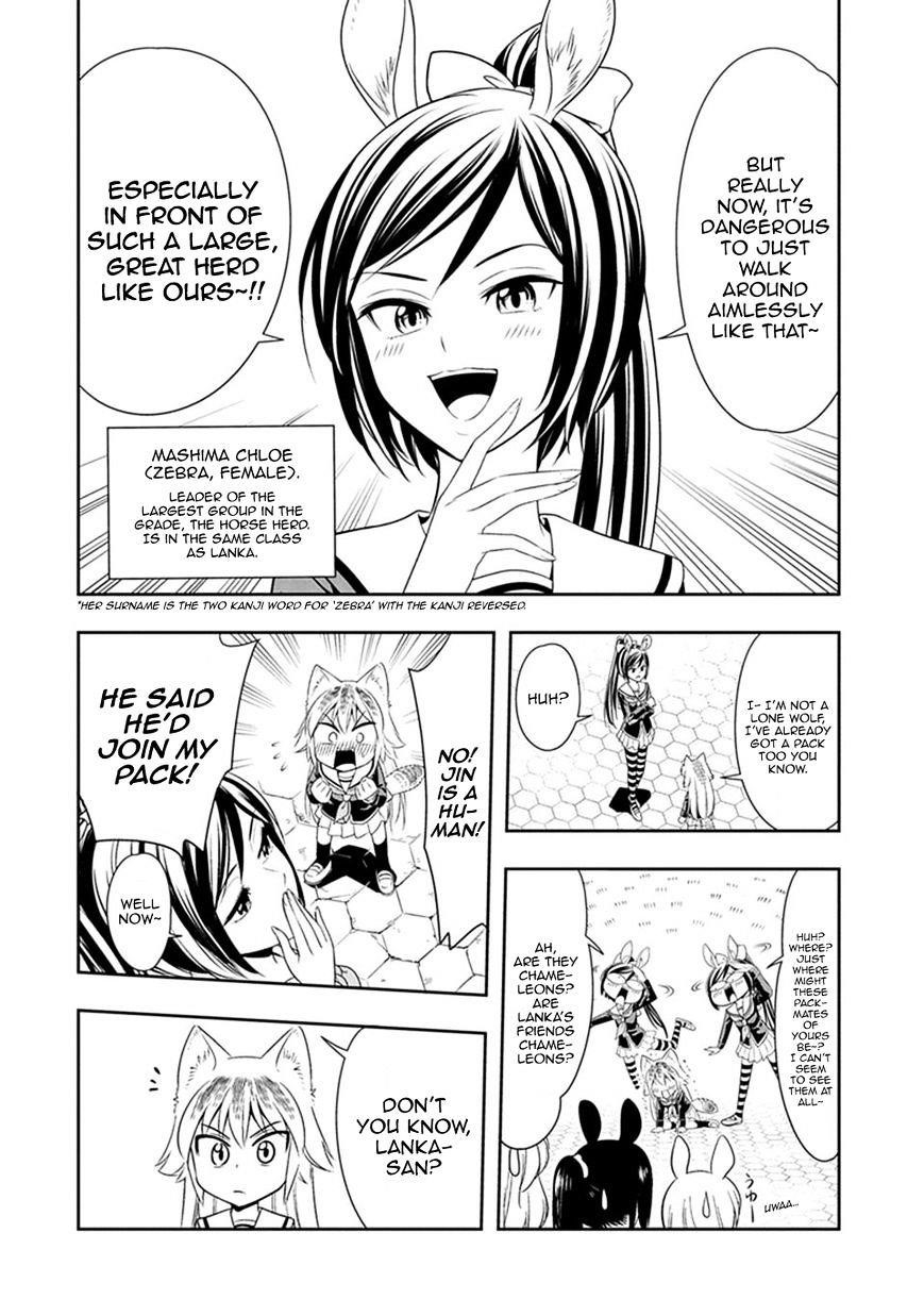 Murenase! Shiiton Gakuen Chapter 2 - Page 6