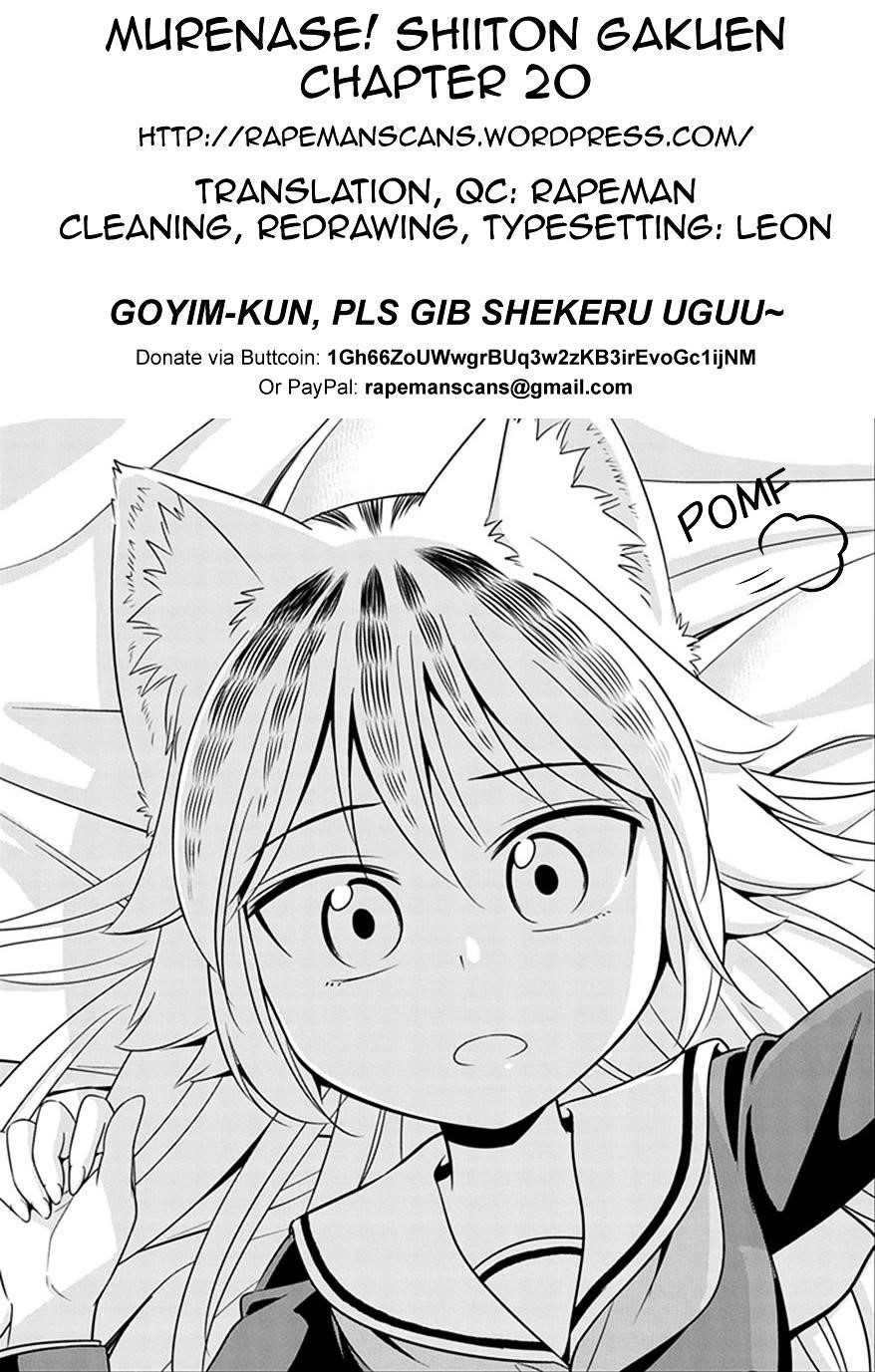 Murenase! Shiiton Gakuen Chapter 20 - Page 25