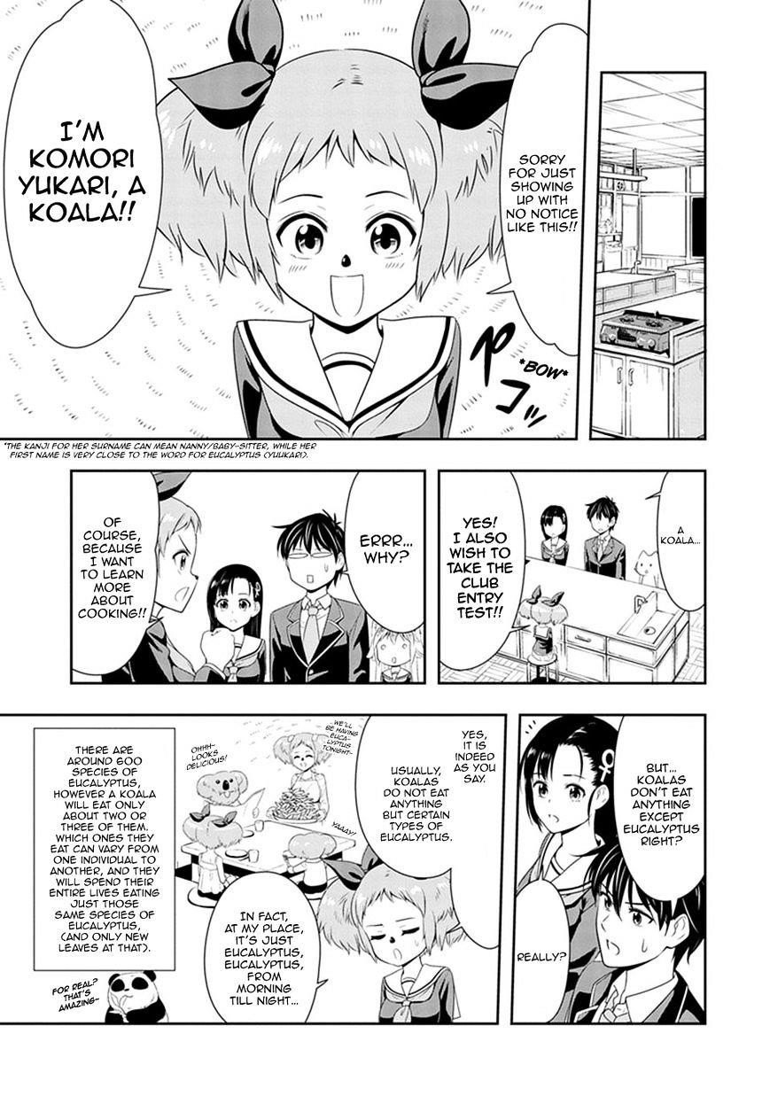 Murenase! Shiiton Gakuen Chapter 3 - Page 7