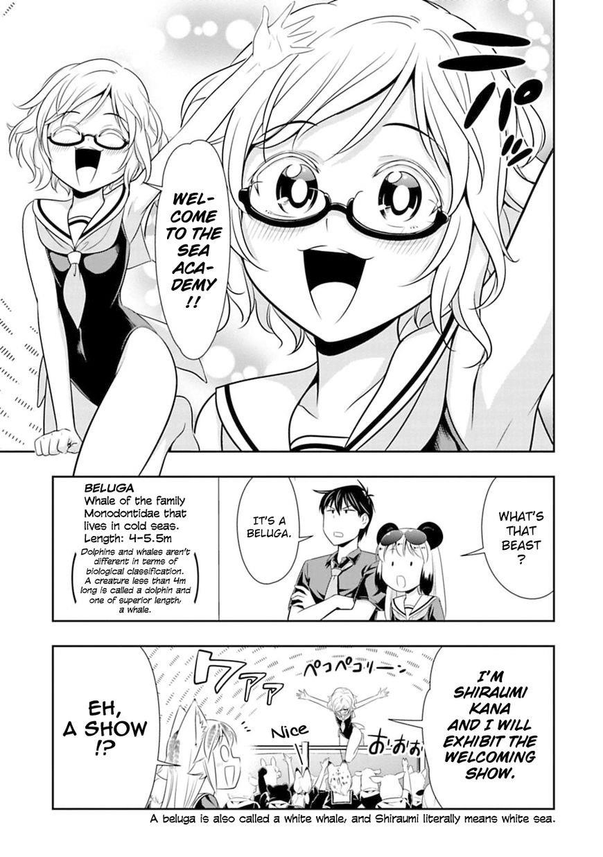 Murenase! Shiiton Gakuen Chapter 36 - Page 7