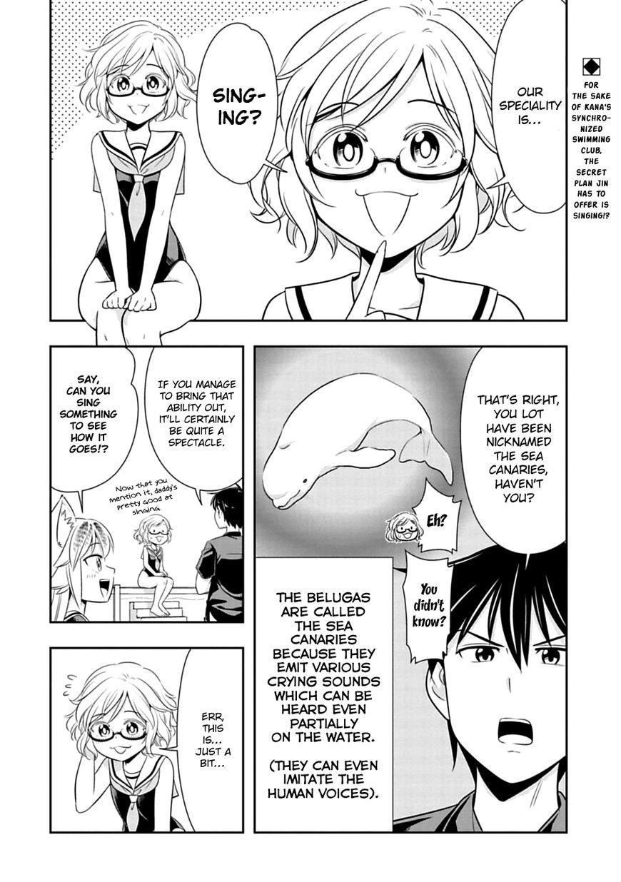 Murenase! Shiiton Gakuen Chapter 37 - Page 2