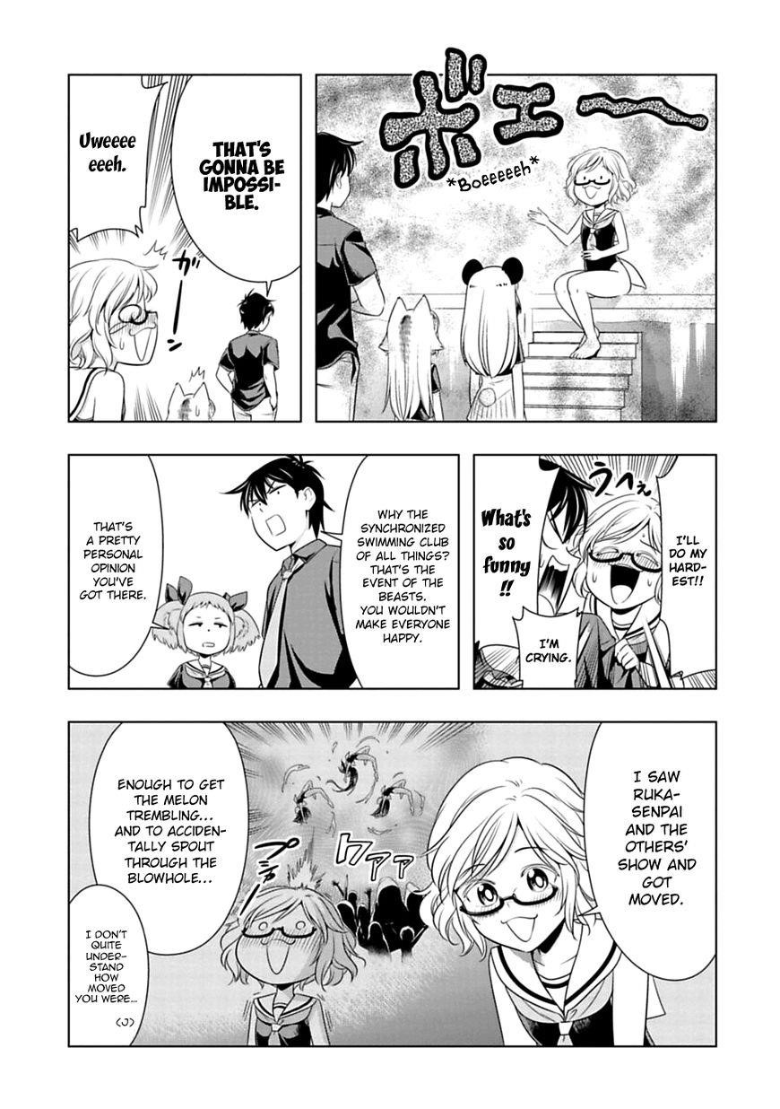 Murenase! Shiiton Gakuen Chapter 37 - Page 3