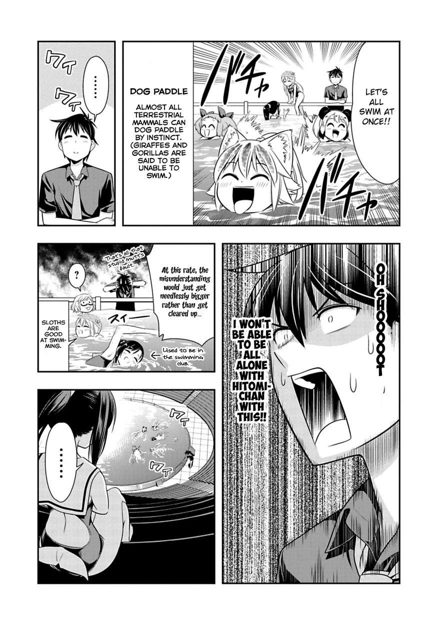 Murenase! Shiiton Gakuen Chapter 37 - Page 7