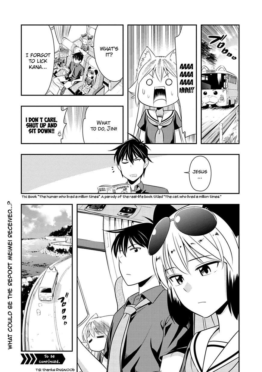 Murenase! Shiiton Gakuen Chapter 39 - Page 22