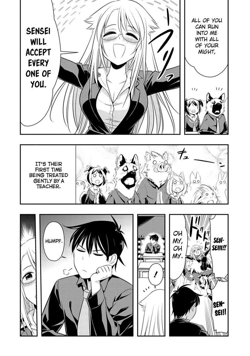 Murenase! Shiiton Gakuen Chapter 41 - Page 4