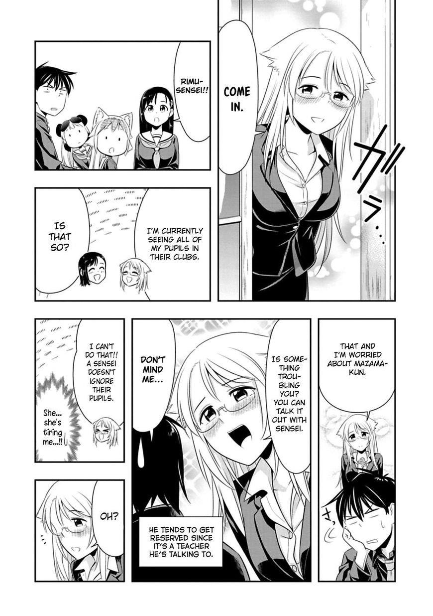 Murenase! Shiiton Gakuen Chapter 41 - Page 8