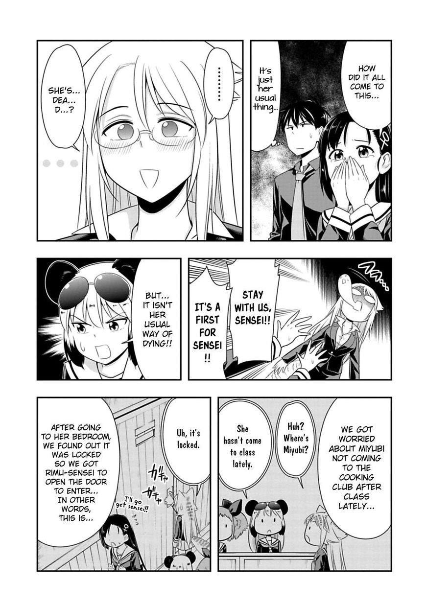 Murenase! Shiiton Gakuen Chapter 43 - Page 3