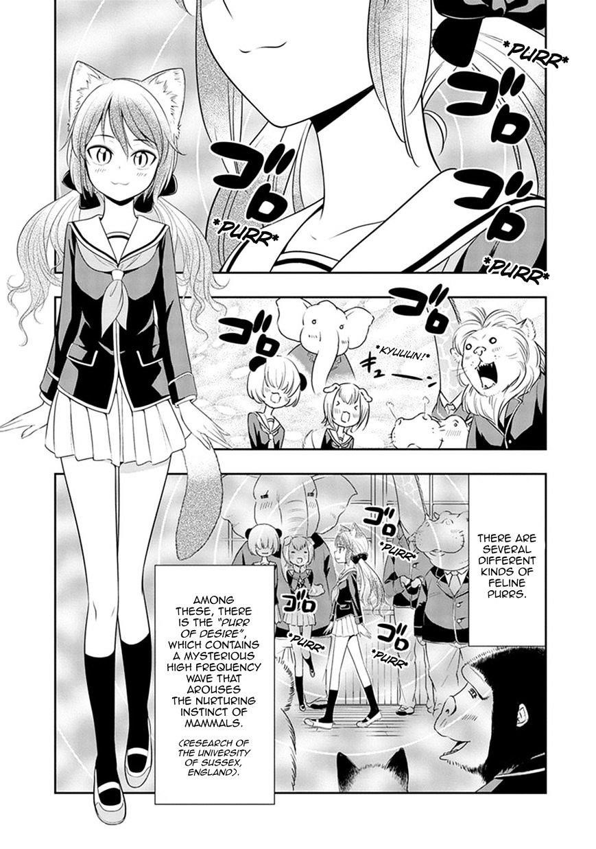 Murenase! Shiiton Gakuen Chapter 5 - Page 1