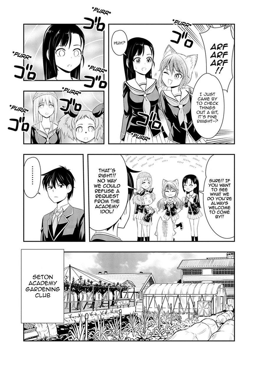 Murenase! Shiiton Gakuen Chapter 5 - Page 7