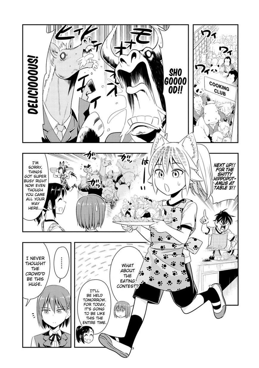 Murenase! Shiiton Gakuen Chapter 50 - Page 3