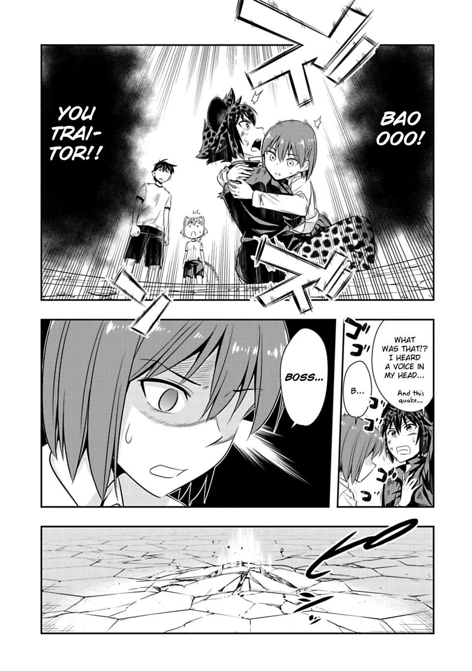 Murenase! Shiiton Gakuen Chapter 55 - Page 19