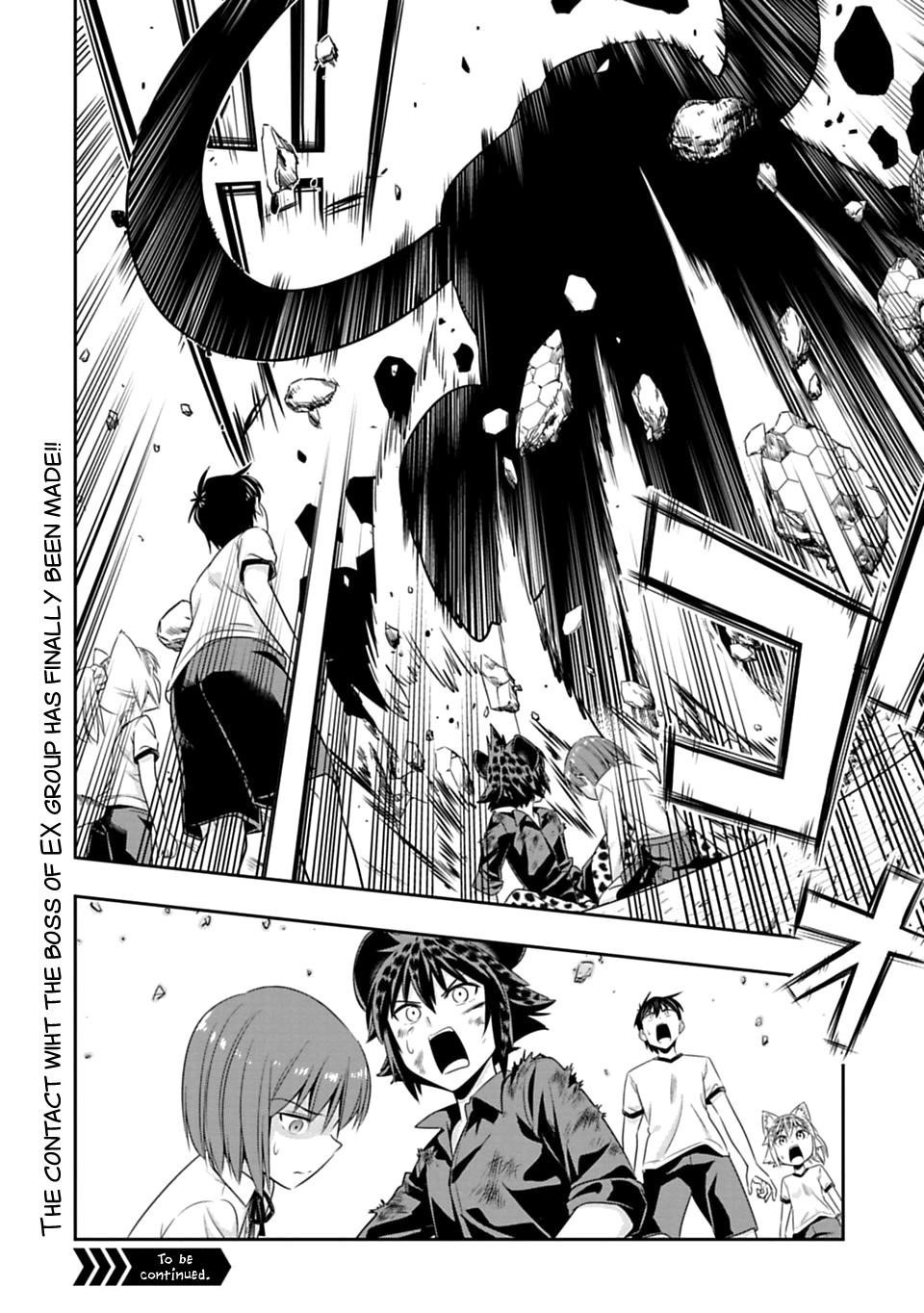 Murenase! Shiiton Gakuen Chapter 55 - Page 20