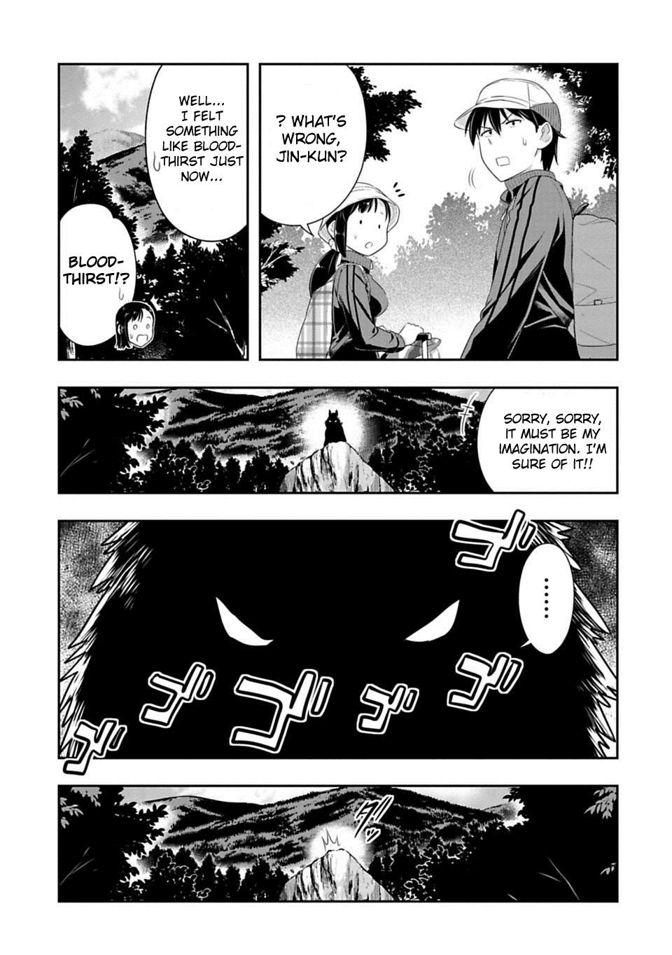 Murenase! Shiiton Gakuen Chapter 67 - Page 5