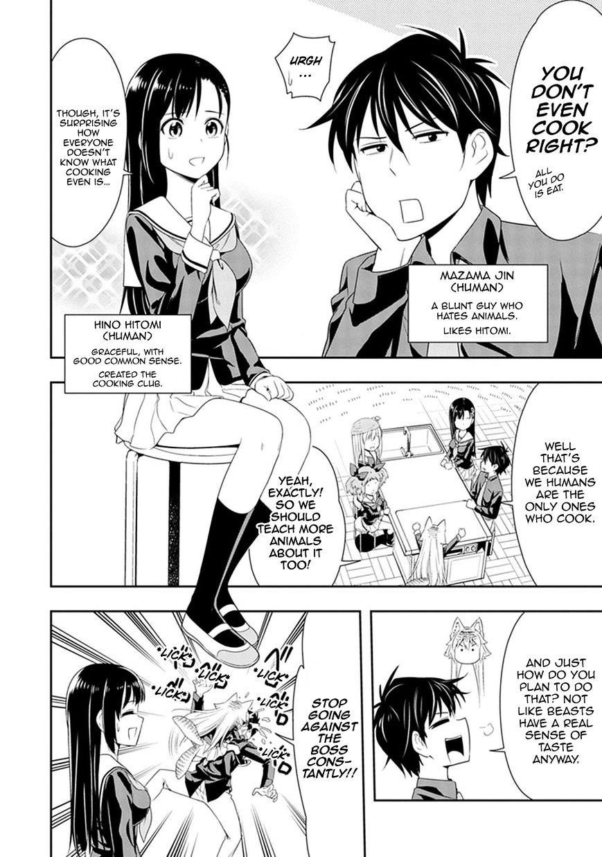 Murenase! Shiiton Gakuen Chapter 7 - Page 4