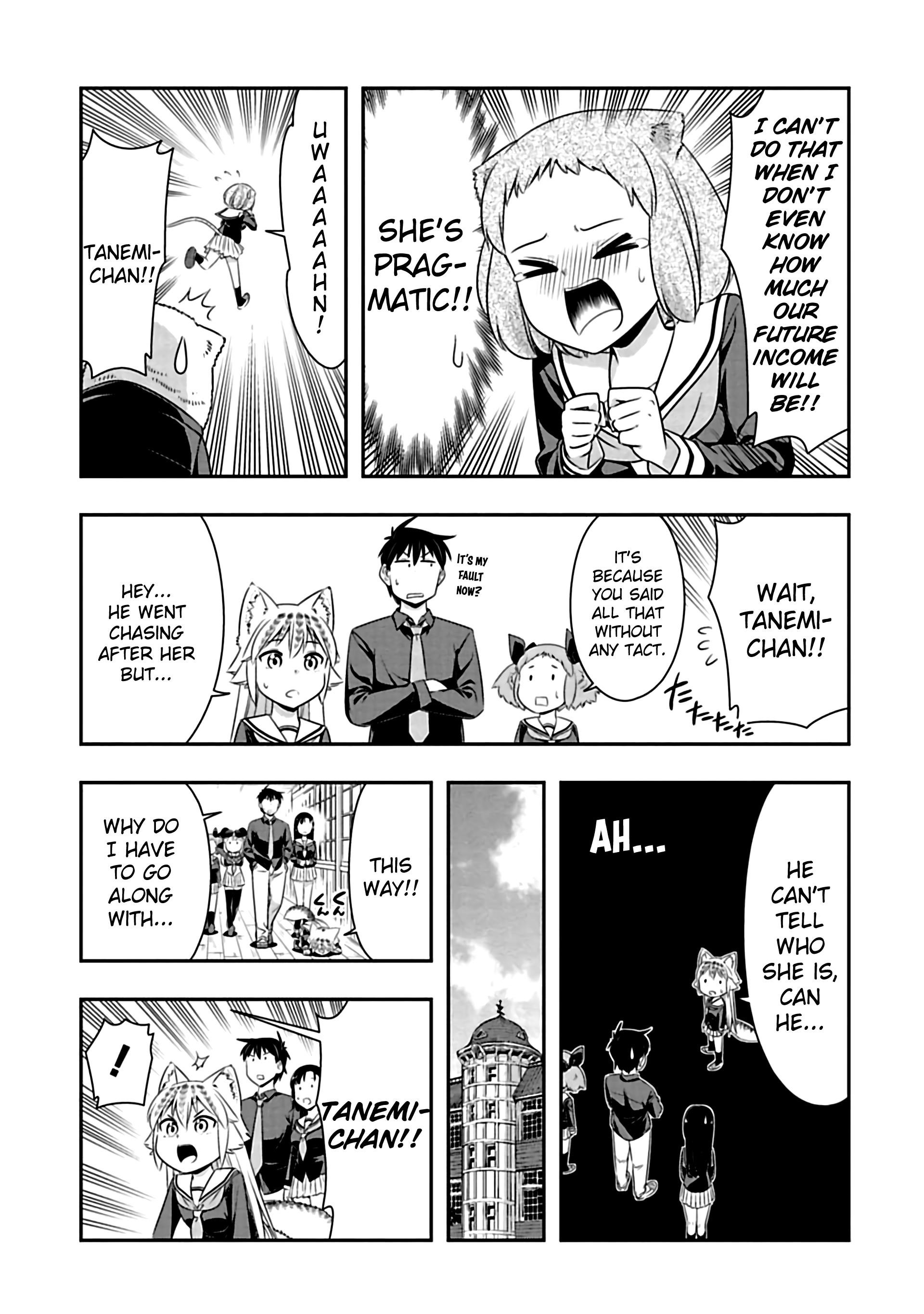 Murenase! Shiiton Gakuen Chapter 74 - Page 9