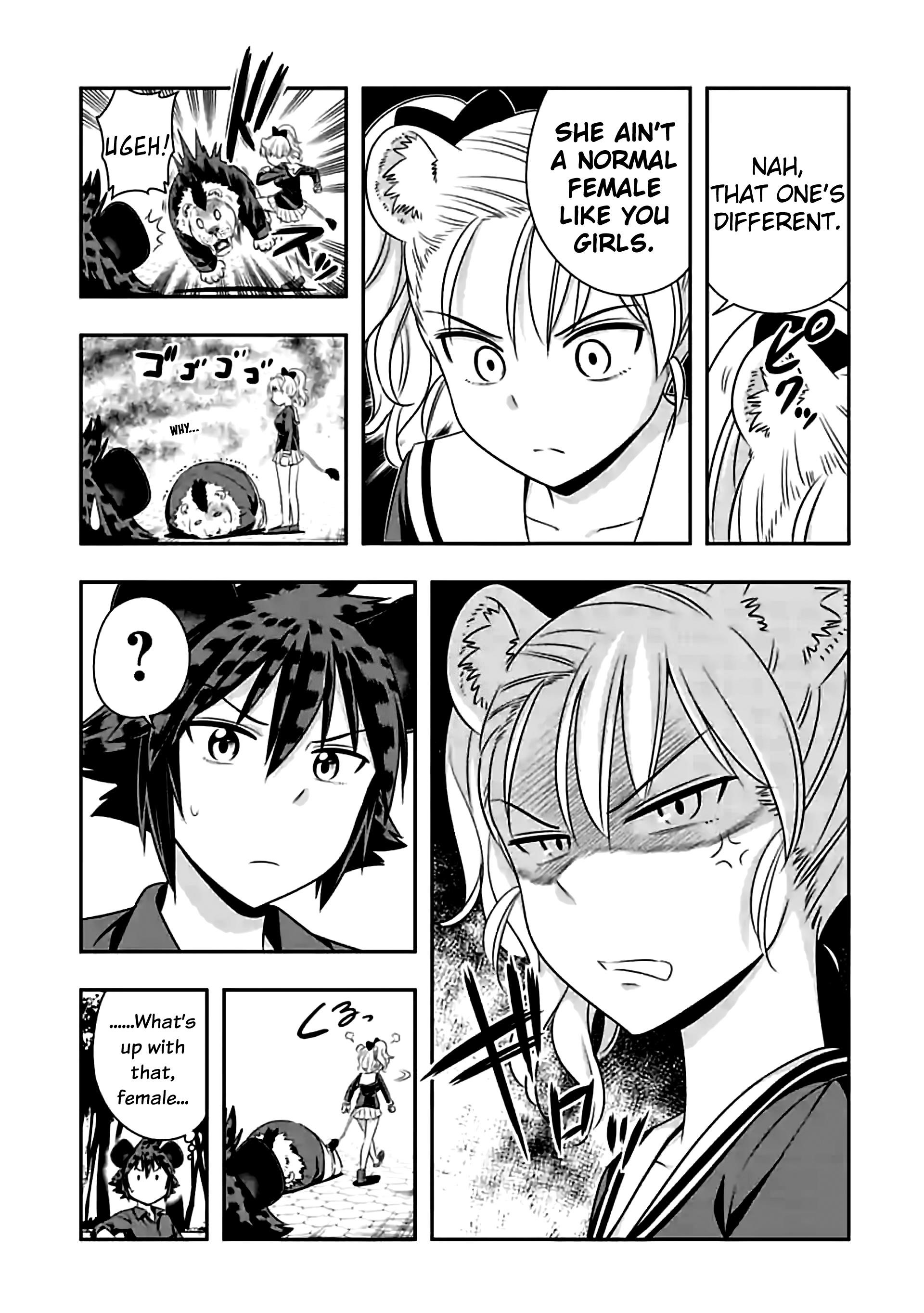 Murenase! Shiiton Gakuen Chapter 75 - Page 7