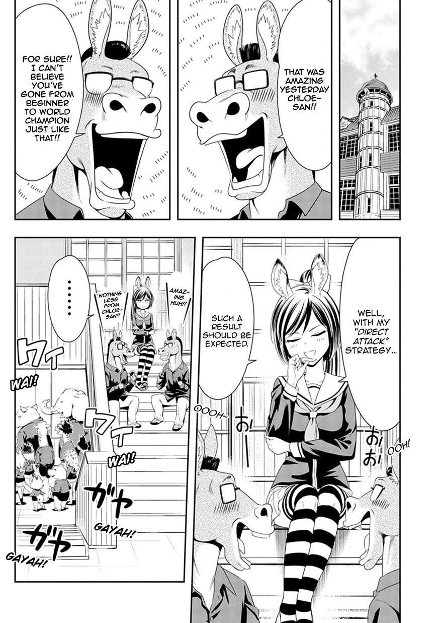 Murenase! Shiiton Gakuen Chapter 8 - Page 3