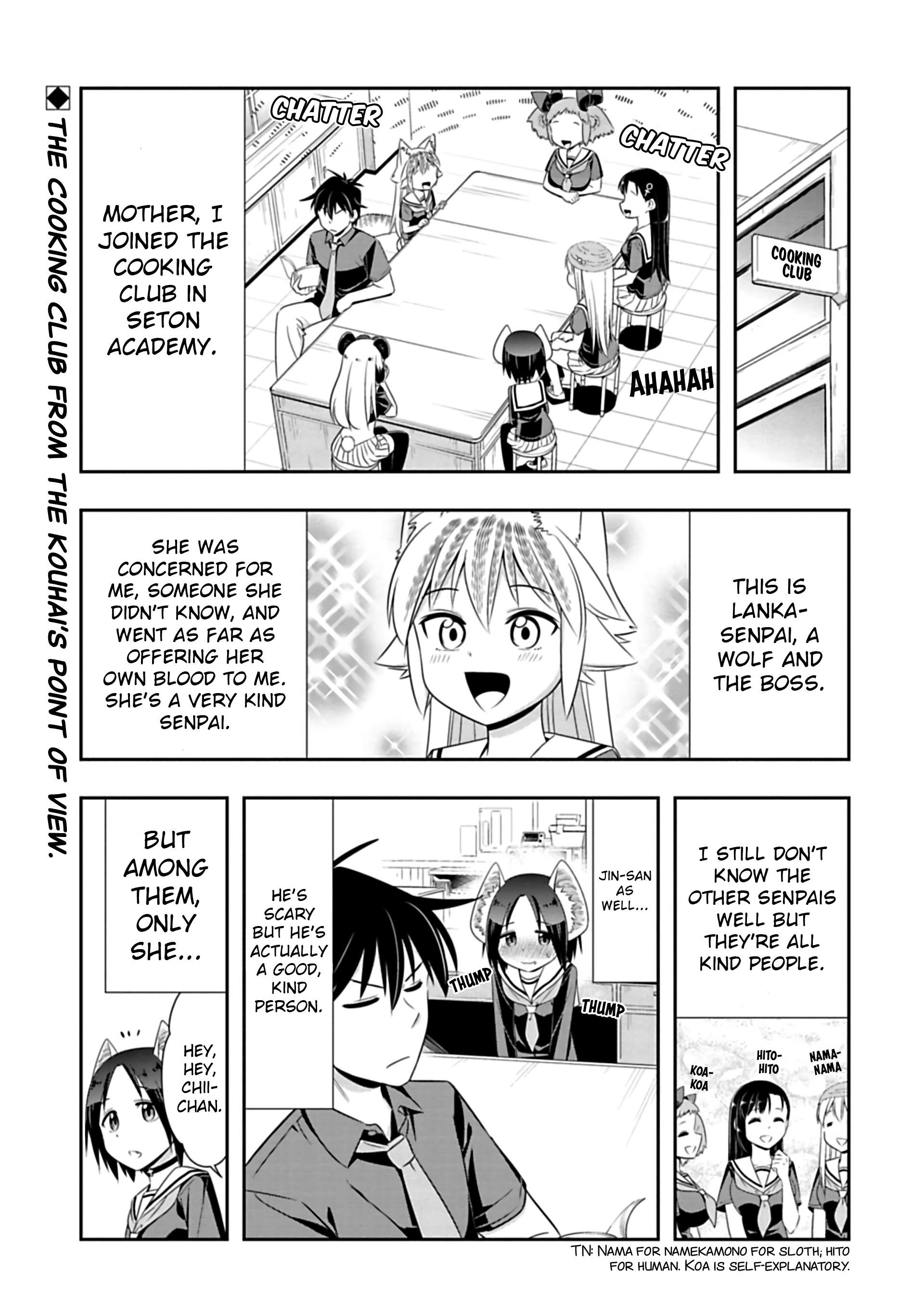 Murenase! Shiiton Gakuen Chapter 85 - Page 1