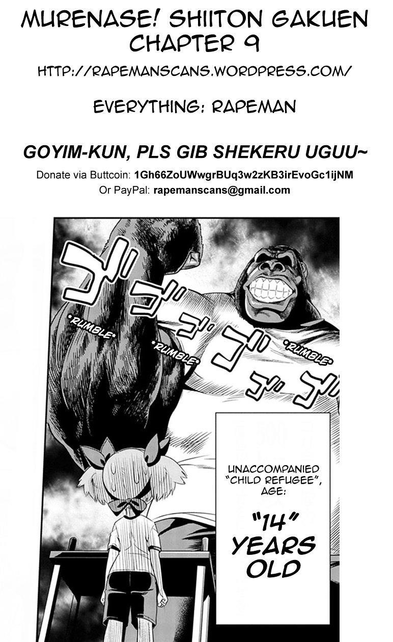 Murenase! Shiiton Gakuen Chapter 9 - Page 26