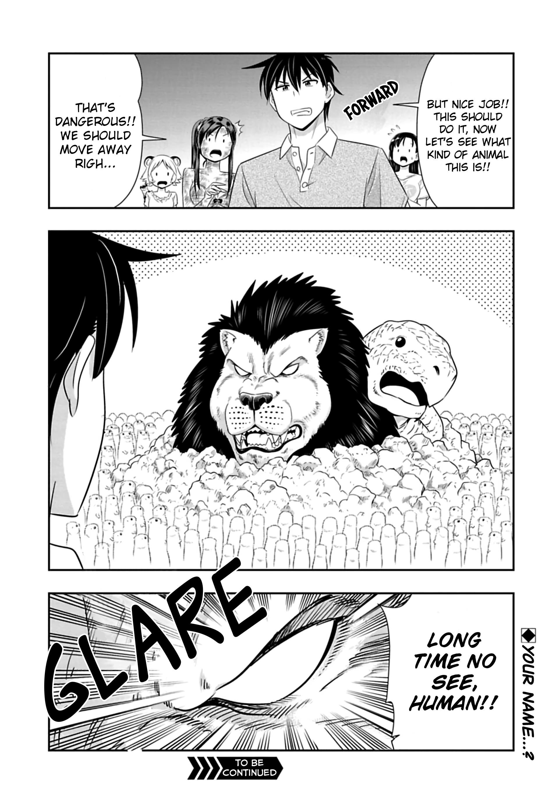 Murenase! Shiiton Gakuen Chapter 92 - Page 11