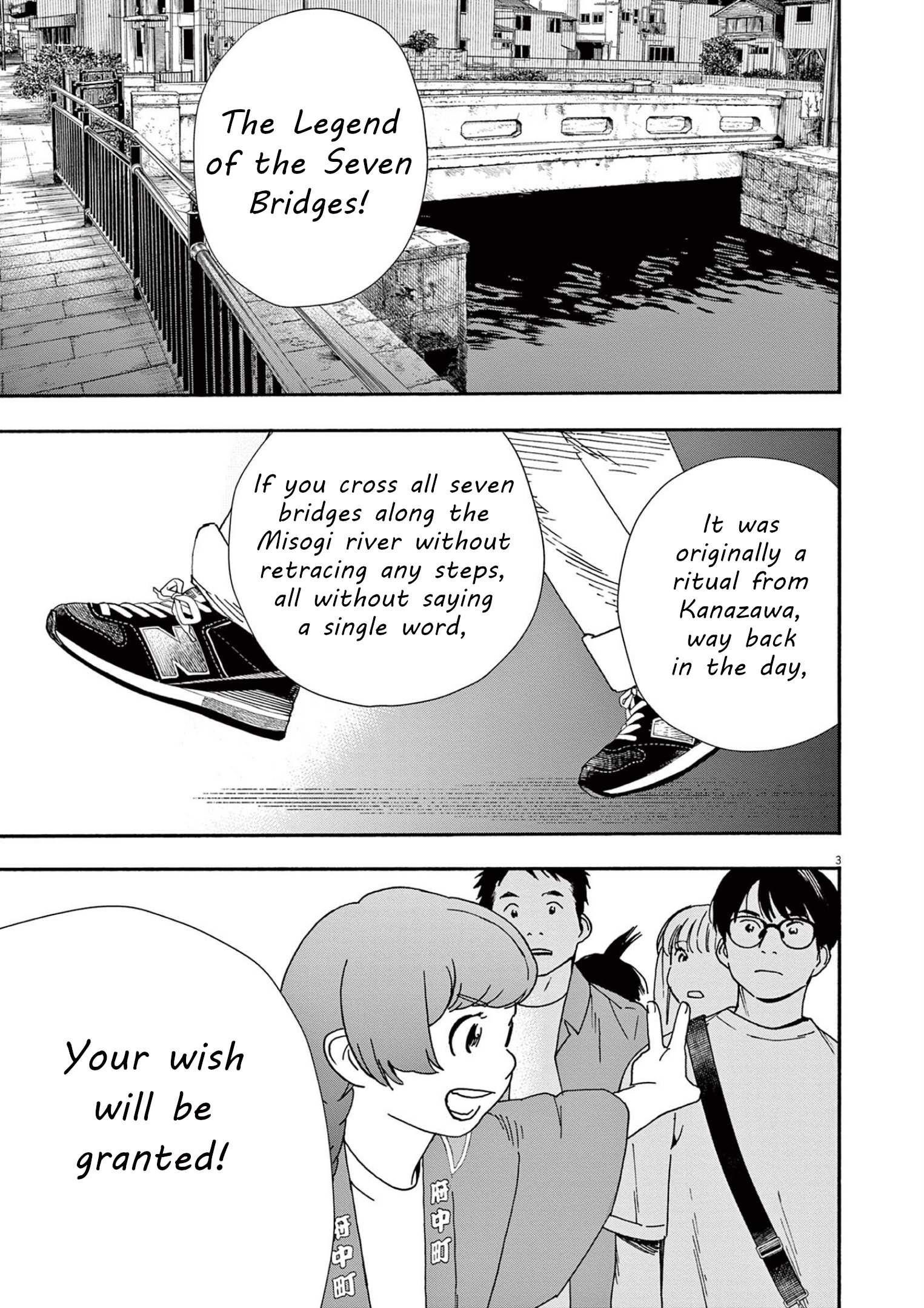 Kimi wa Houkago Insomnia Chapter 101 - Page 3