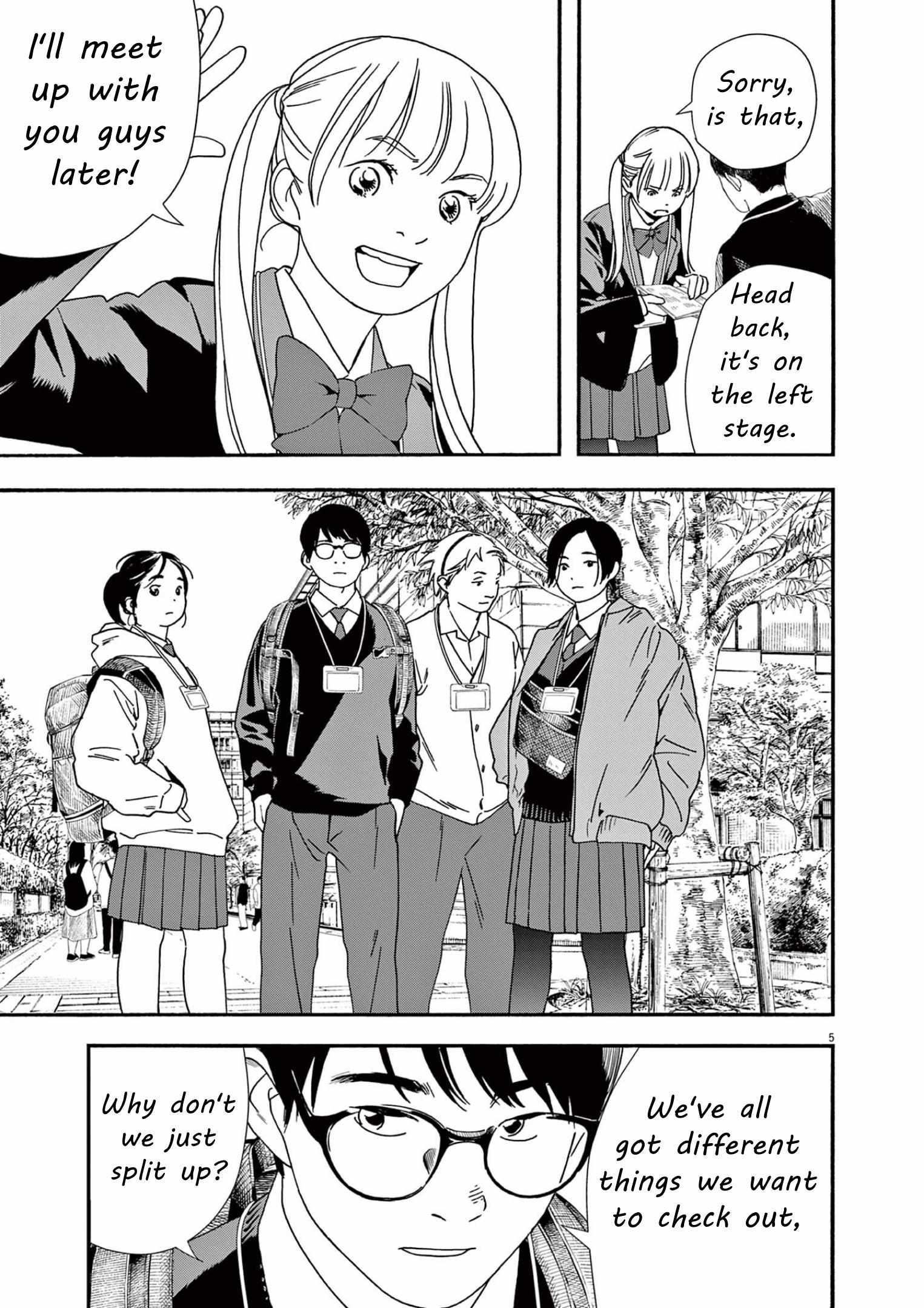 Kimi wa Houkago Insomnia Chapter 110 - Page 5