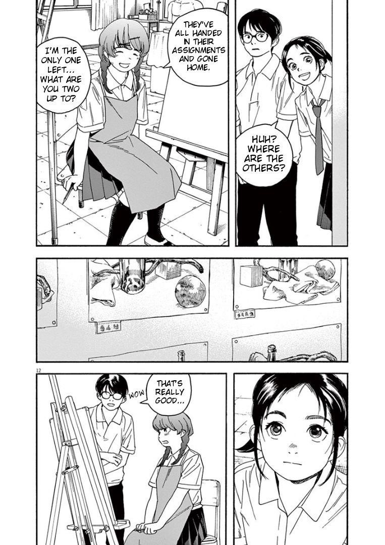 Kimi wa Houkago Insomnia Chapter 21 - Page 12