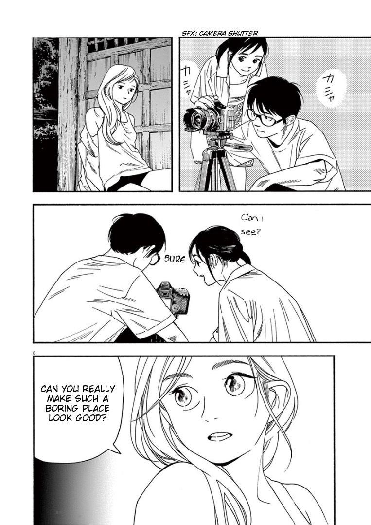 Kimi wa Houkago Insomnia Chapter 43 - Page 6