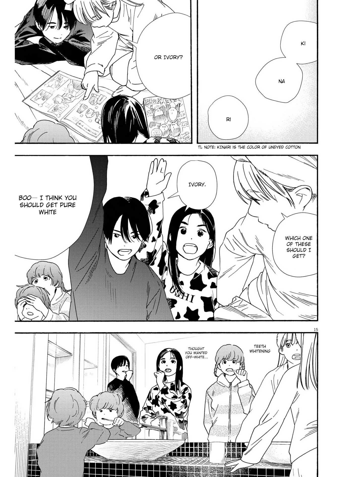 Kimi wa Houkago Insomnia Chapter 91 - Page 15