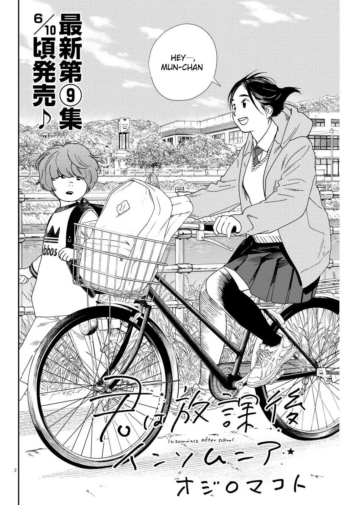 Kimi wa Houkago Insomnia Chapter 91 - Page 2