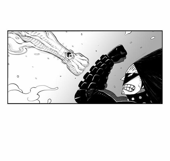 Hellper Chapter 10 - Page 6