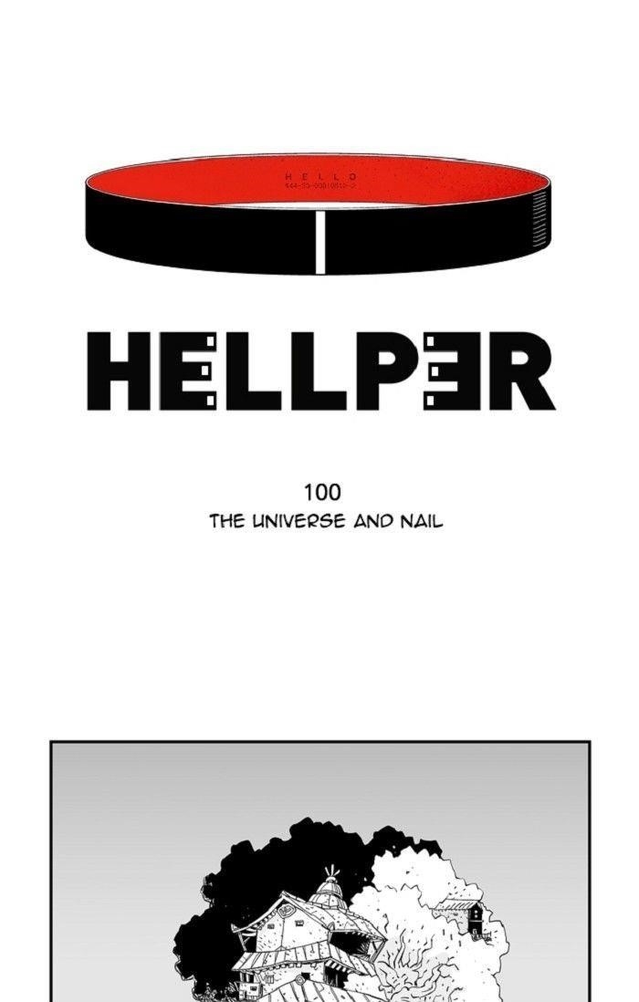 Hellper Chapter 100 - Page 1