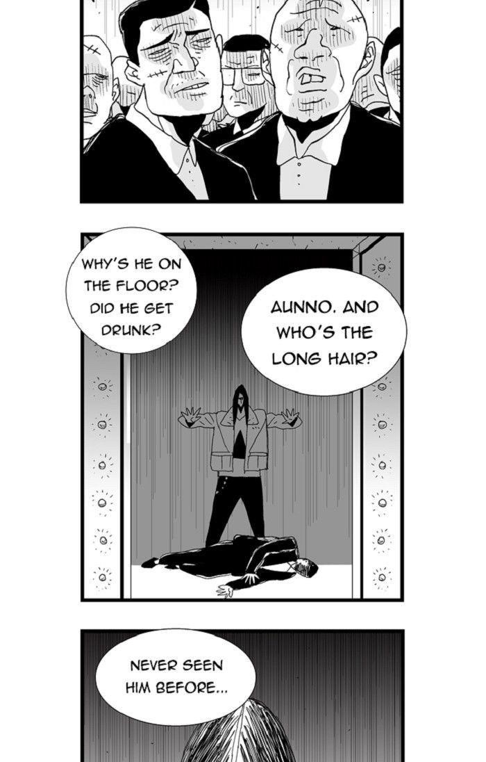 Hellper Chapter 104 - Page 21